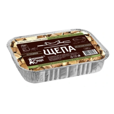 Щепа "Домашний Сундук" для копчения КОЛБАСОК в лот (дуб,ольха,сванская соль)1,27л ДС-363