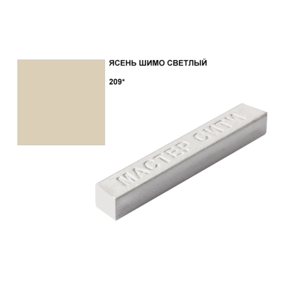 Воск мебельный ясень шимо светлый мягкий 209 Мастер Сити