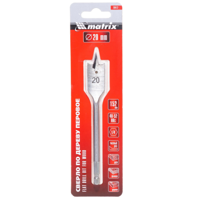 Сверло по дереву перовое 20мм "MATRIX"