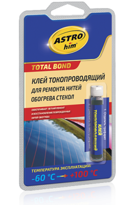 Клей токопроводящий для ремонта нитей обогрева стекол,Ас-9101 Астрохим