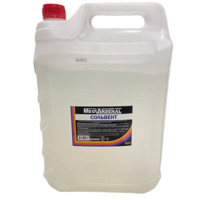 Сольвент  "MegArsenal 5л