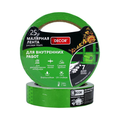 Лента малярная DECOR 25ммх25м, зелен., для внутр.работ (99шт/уп)