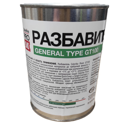 Разбавитель Colorika PROM 0,8л