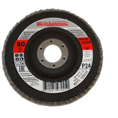 Круг лепестковый торцевой КЛТ1 125 х 22 KK10 XW P24 MegArsenal
