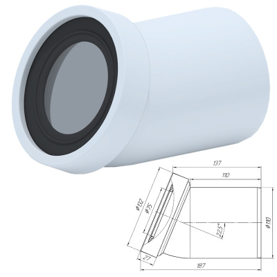 Труба фановая 110*22,5 град W2220