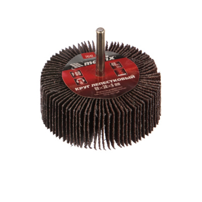 Круг лепестковый для дрели, 80 х 30 х 6 мм, P 60// Matrix, шт