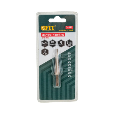 Сверло ступенчатое HSS Co5% ( Р6М5К5 ) по металлу, 9 ступеней, 4-12 мм