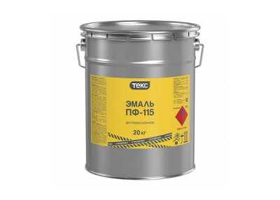 Эмаль ПФ-115 "Specco" светло-серая 20кг