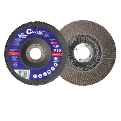 Круг лепестковый торцевой  Cutop Profi (80 лепестков) 125*22,2мм Р80