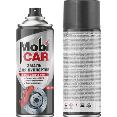 Эмаль для суппортов термостойкая +300°С MobiCAR, 520 мл, чёрный