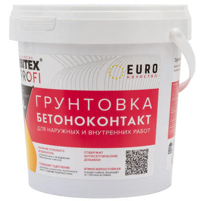 Грунтовка акриловая бетоноконтакт 1,4 кг FARBITEX ПРОФИ 