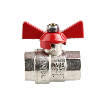 Кран шаровый BASE, бабочка 1/2 вн.-вн. VALTEC