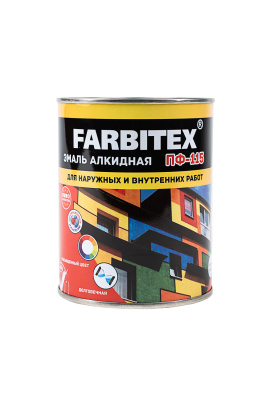 Эмаль ПФ-115 алкидная терракотовый (0,8кг) FARBITEX