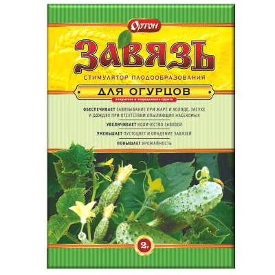 Завязь для огурцов 2г Ортон 10/150