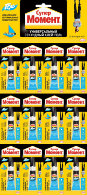 Клей СУПЕР МОМЕНТ гель на мульт-карт.12шт х3г