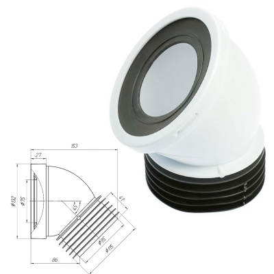 Труба фановая 110*45 град короткая W4228 АНИ пласт