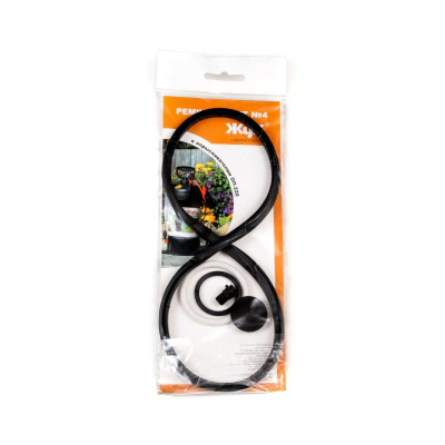 Рем комплект №4 (ОП-220)