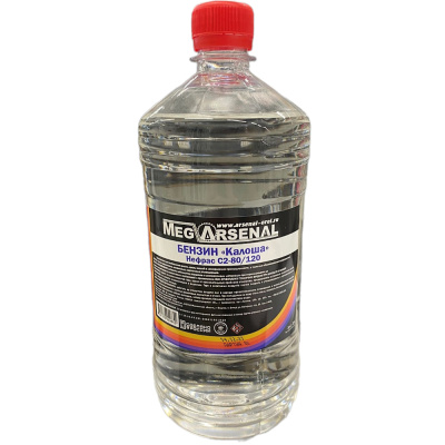 Нефрас С2 80/120 "MegArsenal 1л