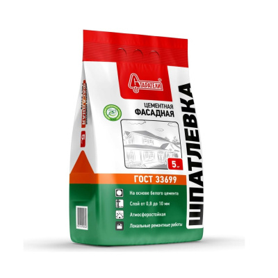 Шпатлевка фасадная сухая 5кг "Старатели"