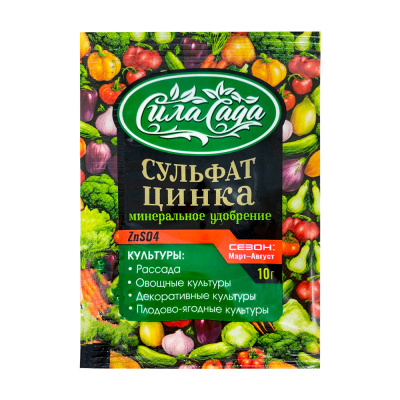 Сульфат цинка 10г 10/250 БД