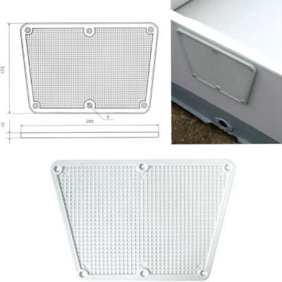 Накладка транцевая пластик (серый)