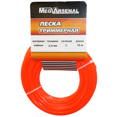 Леска триммерная MegArsenal d2.4 круг L15