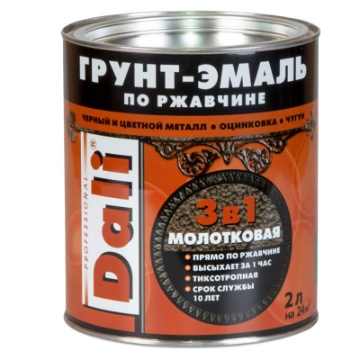 ГРУНТ- ЭМАЛЬ ПО РЖАВЧИНЕ "DALI" 3 В 1 МОЛОТКОВАЯ СЕРАЯ  2 Л (3) "РОГНЕДА"