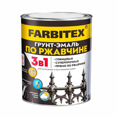 Грунт-эмаль по ржавчине 3 в1 (1,8 кг) FARBITEX Синий 