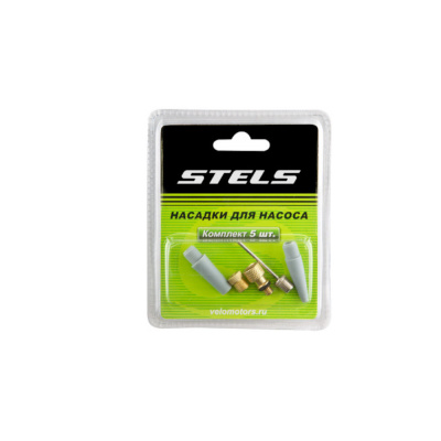 Насадки для насоса, комплект 5шт