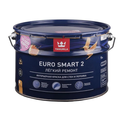 КРАСКА "EURO SMART-2"  9 Л (1) ИНТЕРЬЕРНАЯ "ТИККУРИЛА"