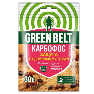 Карбофос 30г Грин Белт (от муравьев, клопов и других насекомых) 10/200 ТЭ