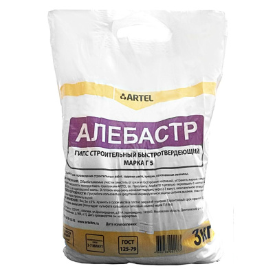 Гипс строительный 3кг Алебастр"Артель"