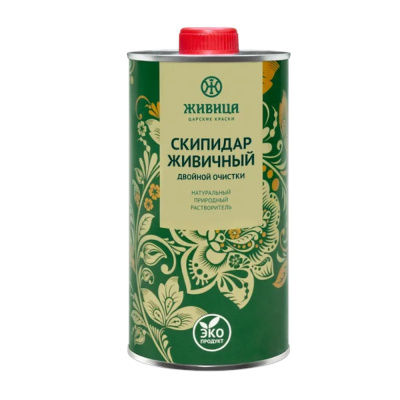 Скипидар живичный «Живица» 0,4л