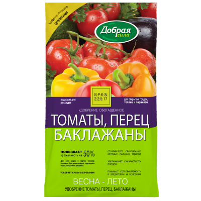 Для томатов,перцев,баклажанов 0,9кг Добрая Сила мин.удобрение 6/12/576 БФ