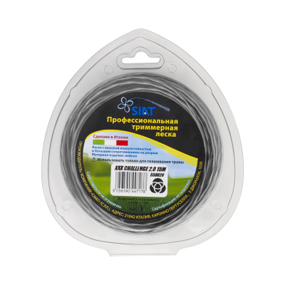 ЛЕСКА КРУЧ. ЭЛЛИПС XXX CHALLENGE 2,0 15М БЛИСТЕР