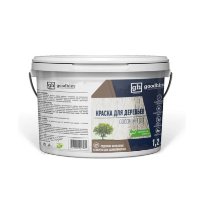 Краска для садовых деревьев GOODHIM Т151, 1,2 кг