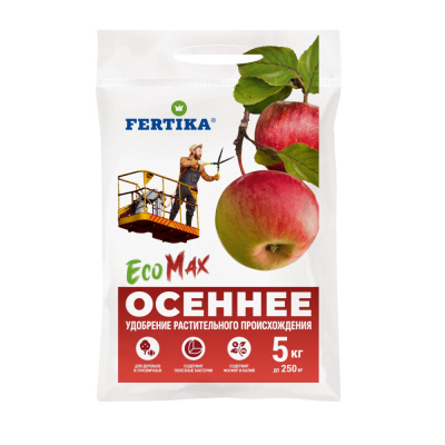 Осеннее 5кг ЭкоМакс 2/5/105 Фертика