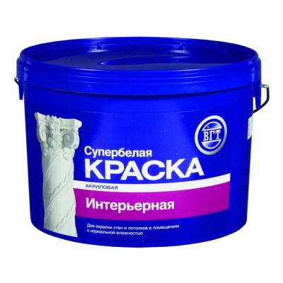 Краска ВД-АК-2180 интерьерная супербелая 15кг (1) "ВГТ"
