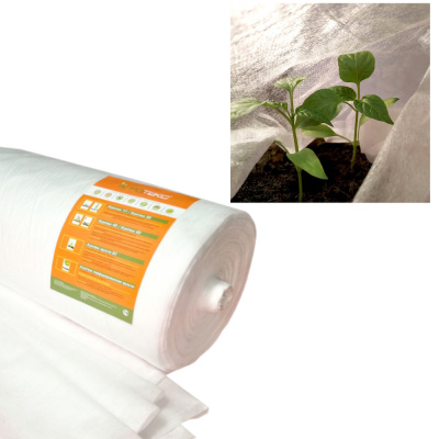 Агротекс 17 "UV"  3,2*500м (св 1,6м)