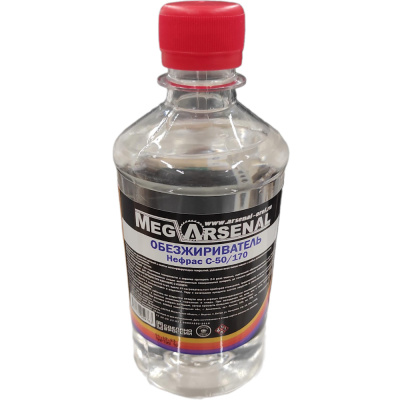 Обезжириватель  "MegArsenal 1л