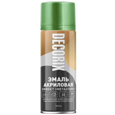 Эмаль аэрозольная "металлик" DECORIX, 520, зеленый