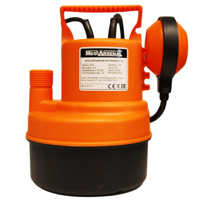 Насос дренажный погружной MegArsenal MA-350