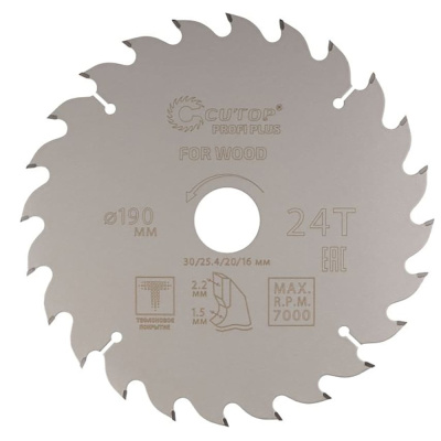 Диск пильный по дереву с тефлоновым покрытием 24Т, CUTOP Profi plus, 190 х 1,5/2,2 х 30/25,4/20/16 м