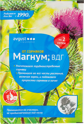 Средство от сорняков Магнум 4г №100