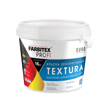Краска акриловая фактурная Texture (7 кг) FARBITEX ПРОФИ