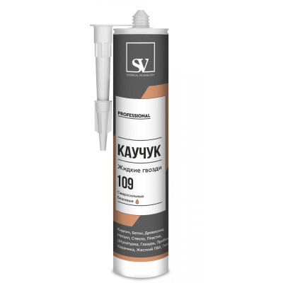 Жидкие гвозди КАУЧУК SV Professional 109 сверхсильные