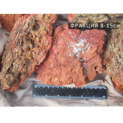 Кора лиственничная 8-15 см/меш