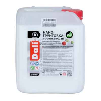 ГРУНТОВКА "DALI" АКРИЛОВАЯ УКРЕПЛЯЮЩАЯ 10 Л (1) "РОГНЕДА"