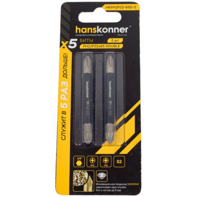 Биты двустор., PH2xPZ2x65мм HKPH2PZ2-65D-2, сталь S2, Diamond, 2шт,Hanskonner