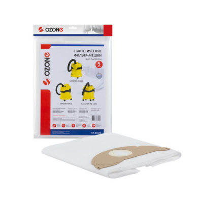 Пылесборник синтетический для пылесоса Karcher (MV2) OZONE СР-215/5